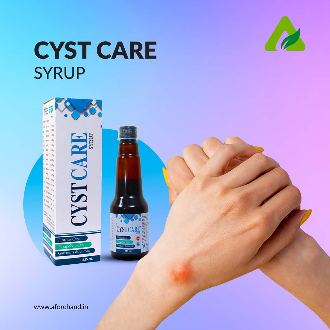 CYST CARE SYRUP