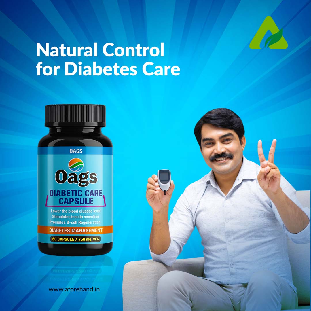 OAGS DIABETIC CARE CAPSULES