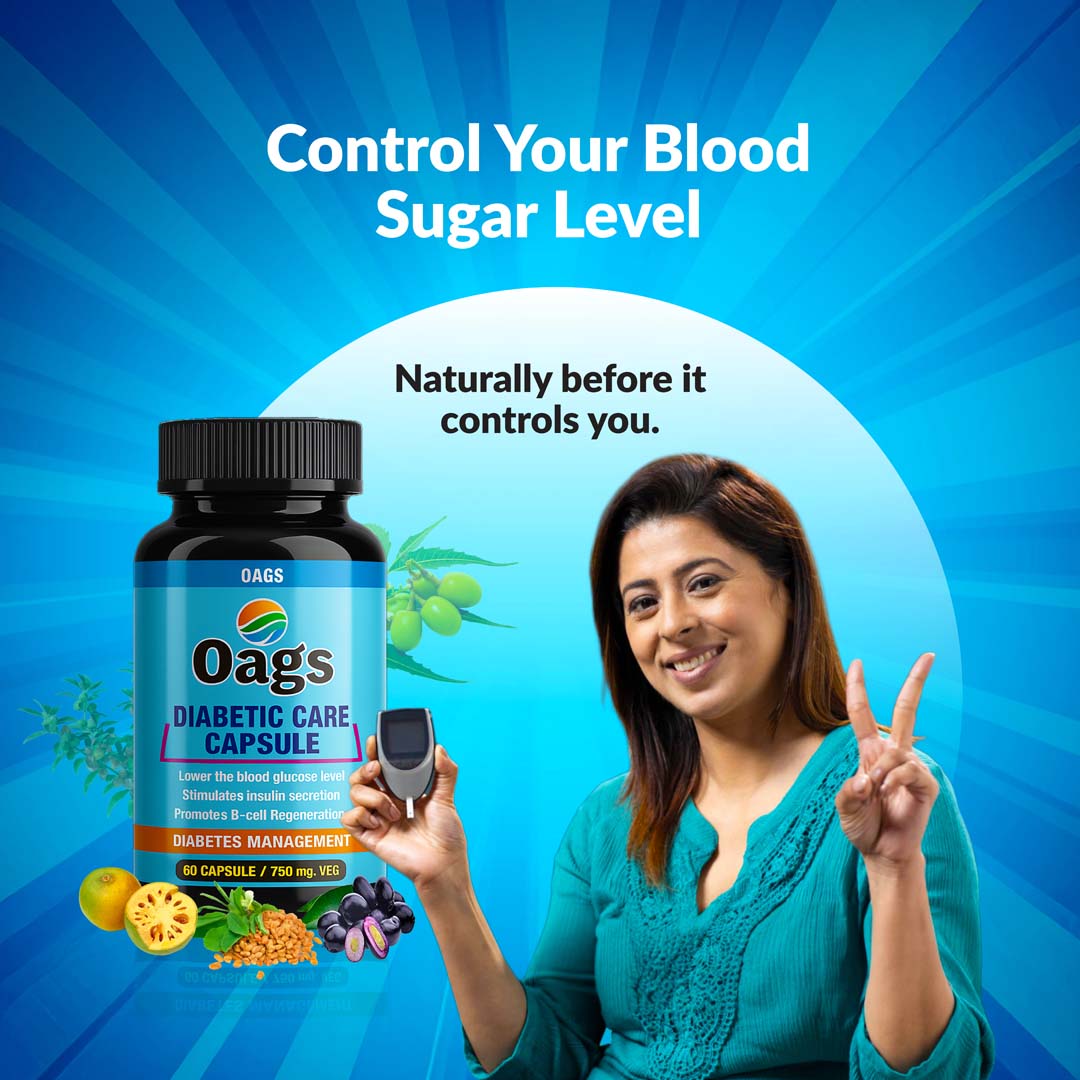 OAGS DIABETIC CARE CAPSULES