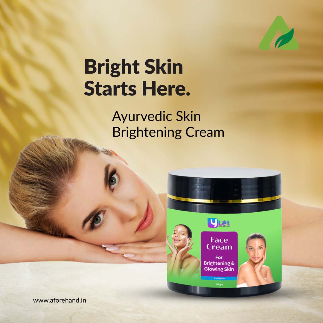 YLET FACECREAM
