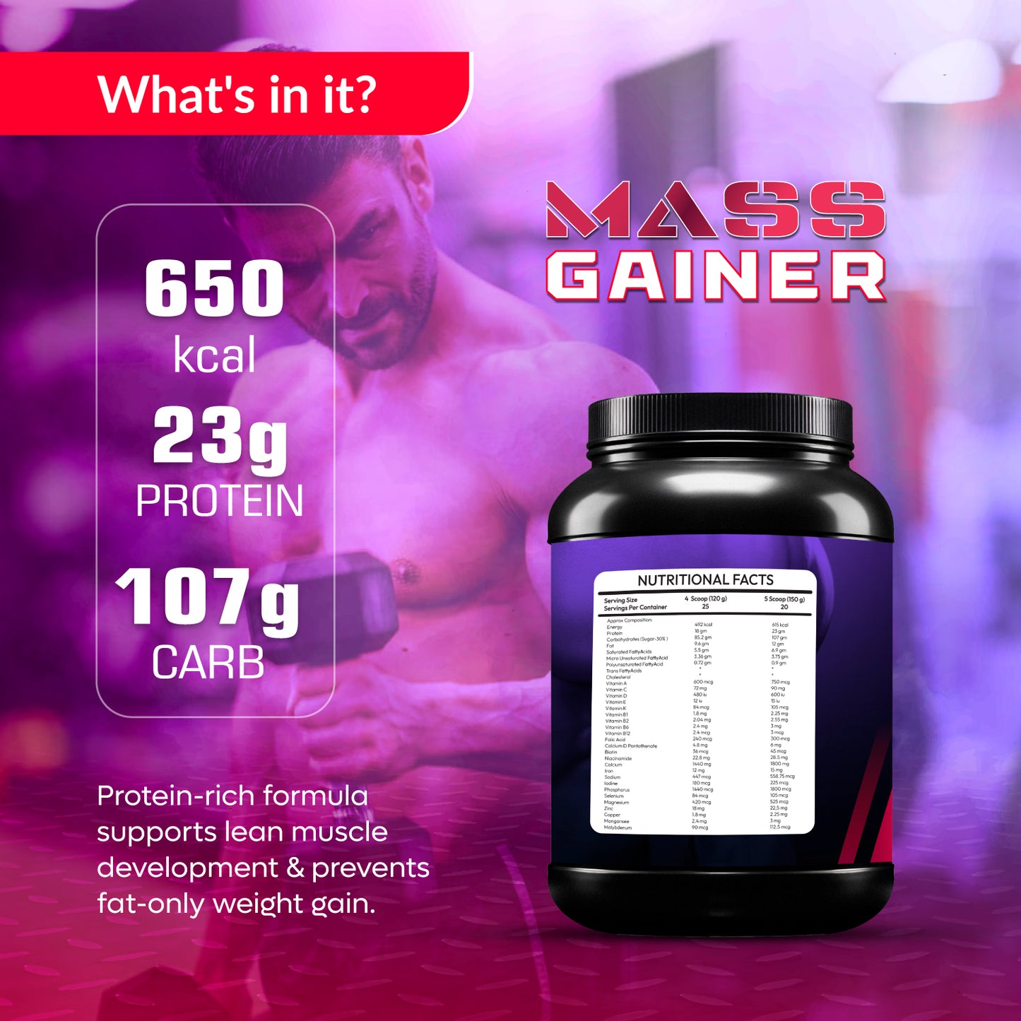 OAGS MASS GAINER