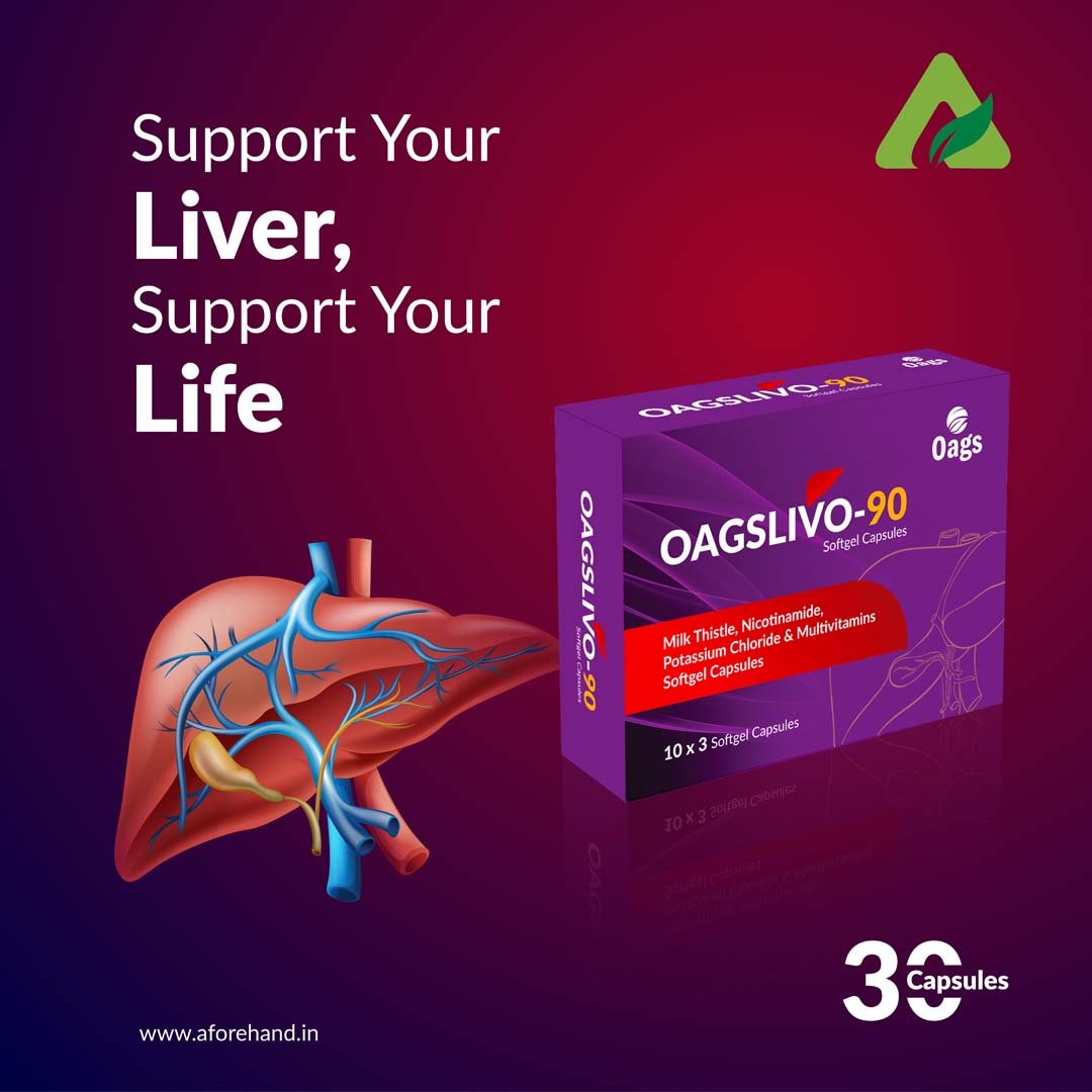 OAGS LIVO-90 SOFTGEL CAPSULES