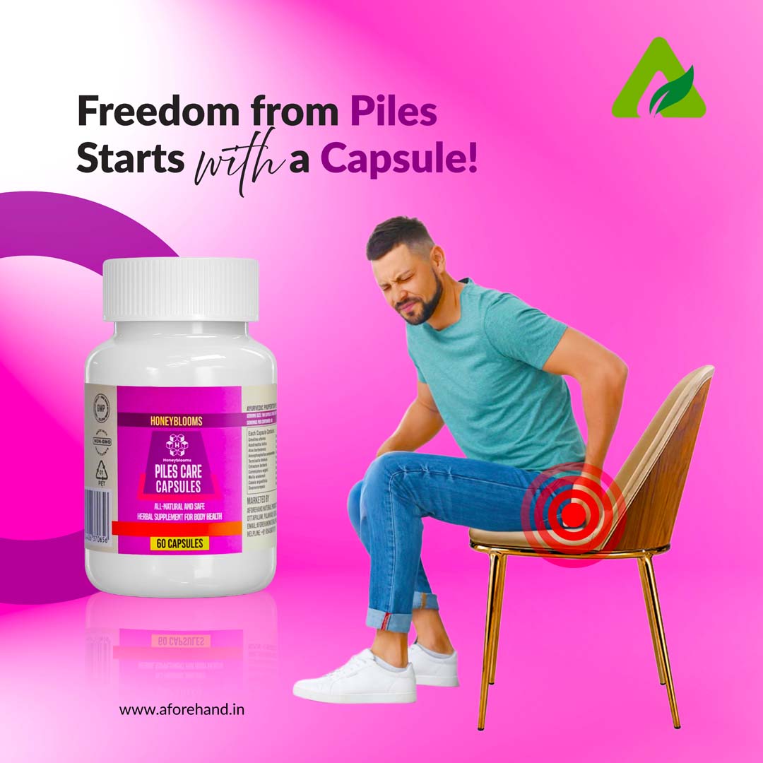 HONEY BLOOMS PILES CARE CAPSULES