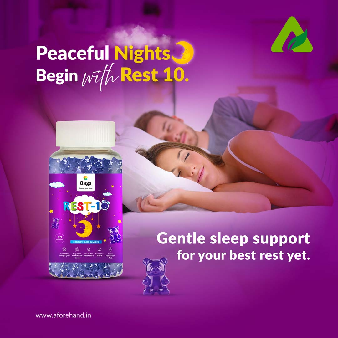 OAGS REST-10 GUMMIES