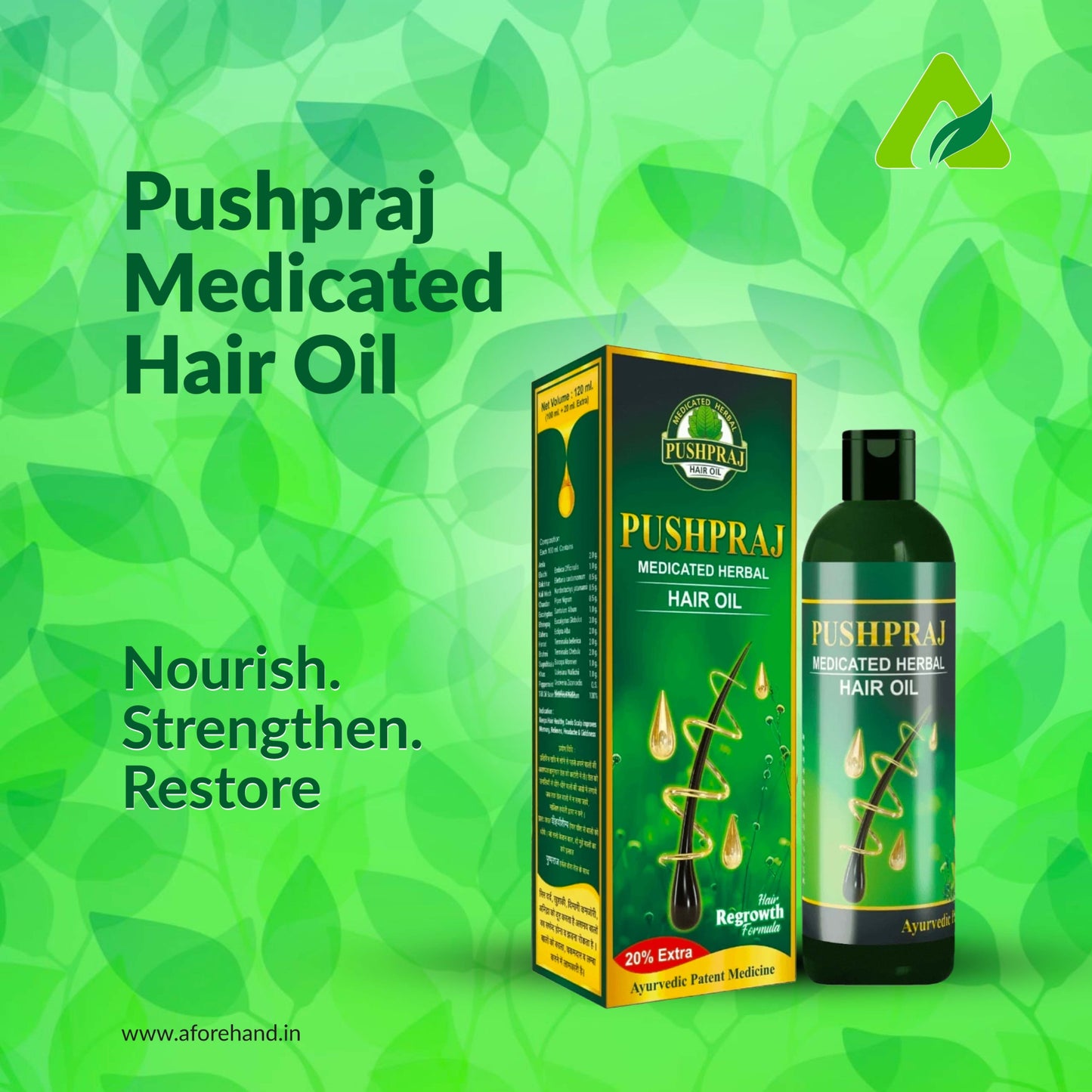 PUSHPRAJ MEDICATED HAIR OIL