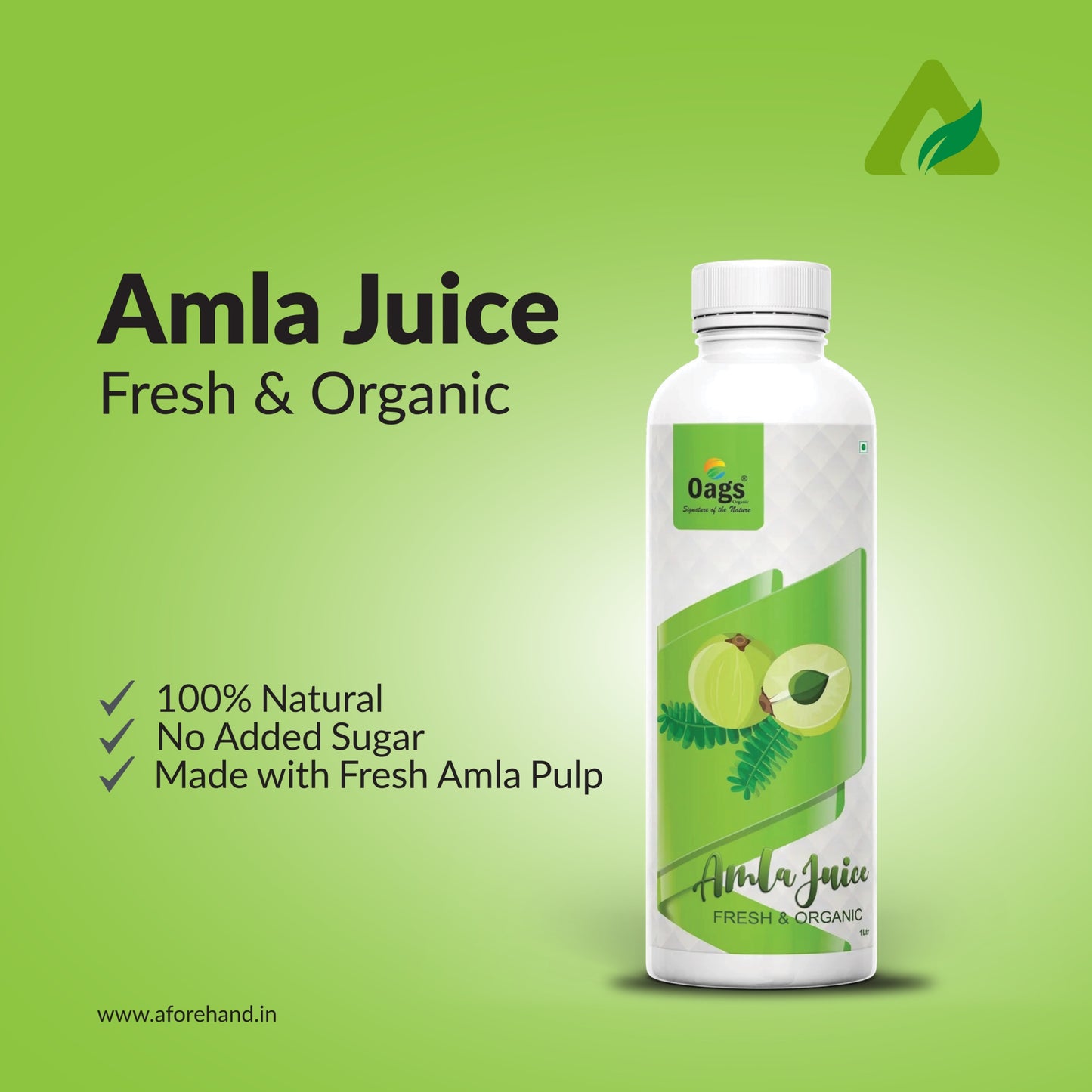 OAGS AMLA JUICE