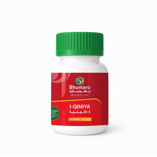 BHUMARO I-QINIYA TAB