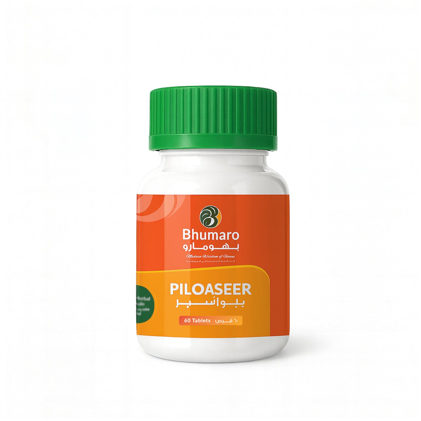 BHUMARO PILOASEER TAB