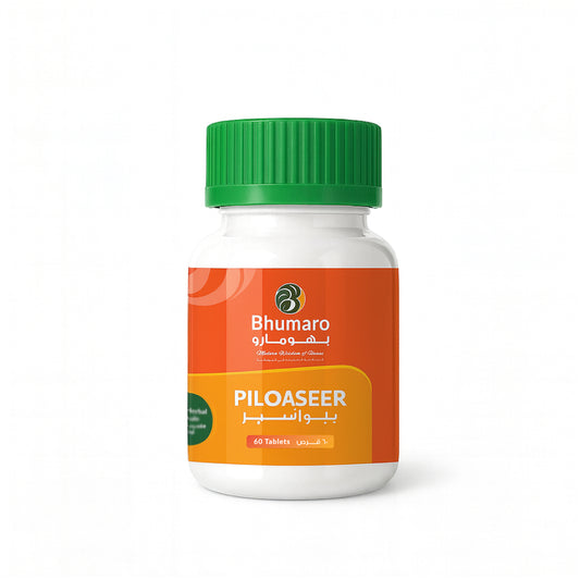 BHUMARO PILOASEER TAB