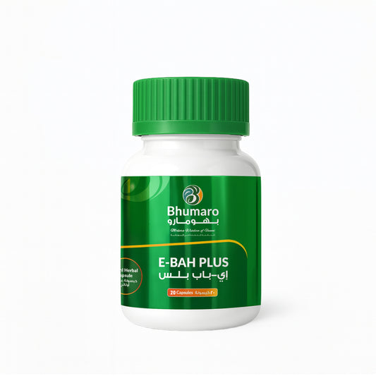 BHUMARO E-BAH PLUS CAP