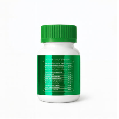 BHUMARO E-BAH PLUS CAP