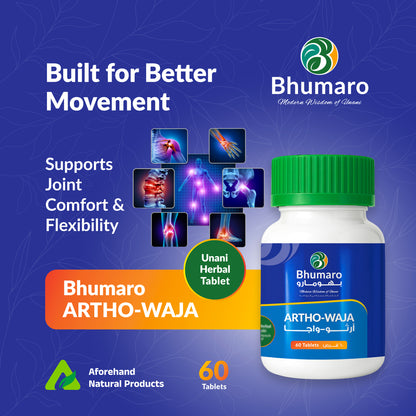 BHUMARO ARTHO-WAJA TAB