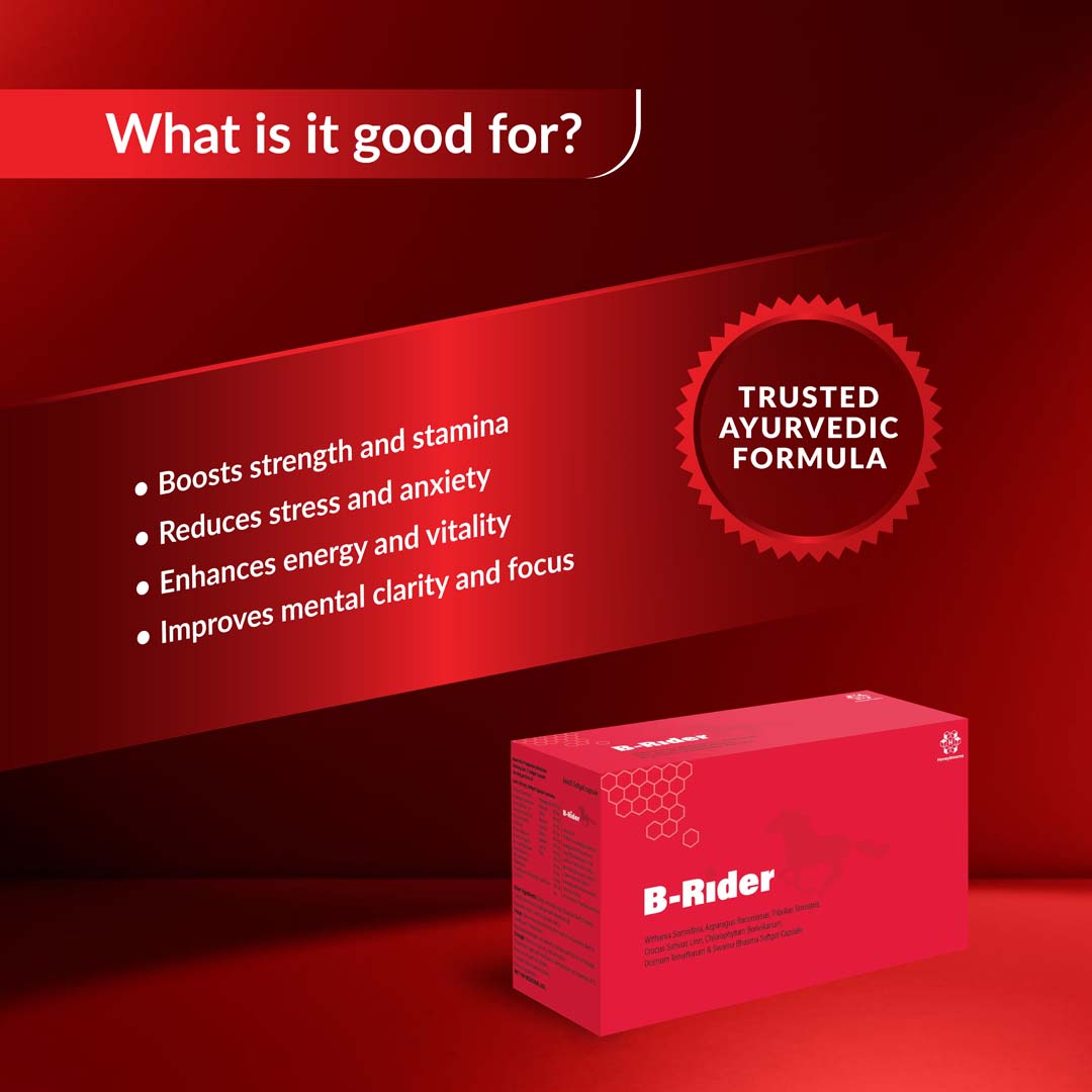 HONEY BLOOMS B - RIDER SOFTGEL CAPSULES