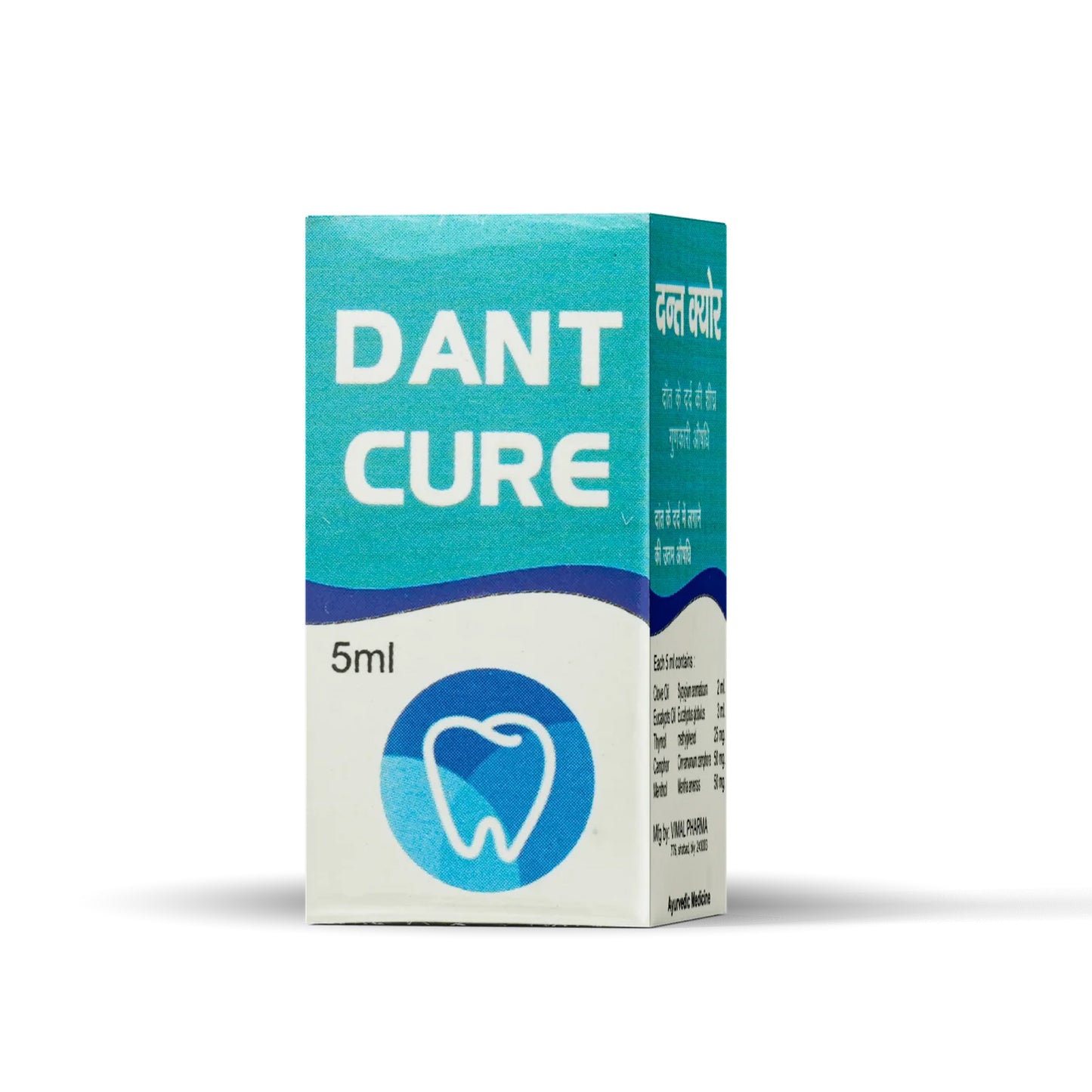 DANT CURE