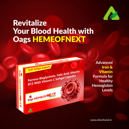 Oags  Hemeofnext Softgel Capsules