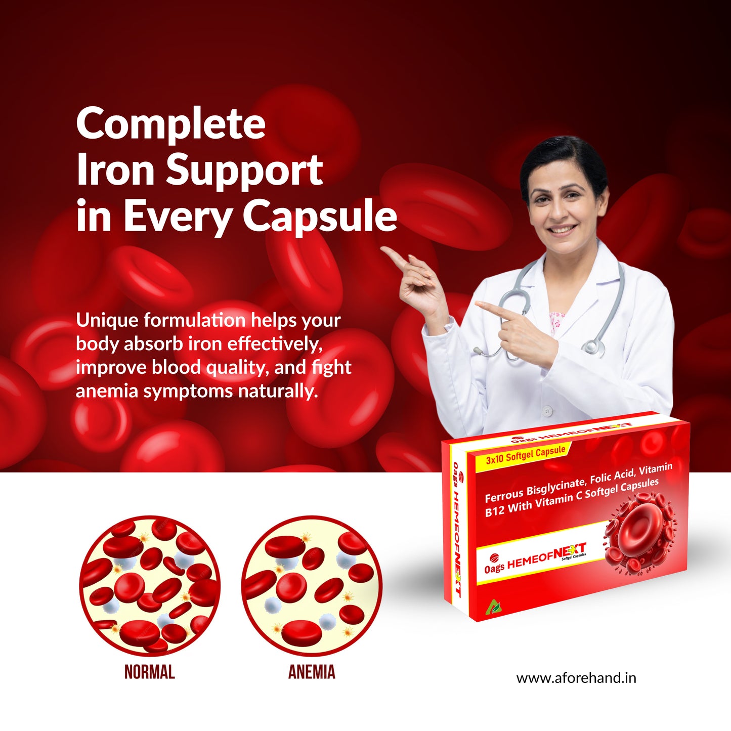 Oags  Hemeofnext Softgel Capsules