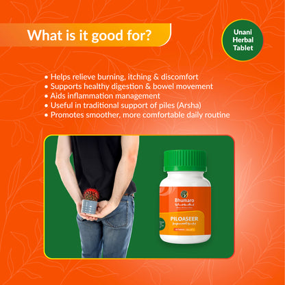 BHUMARO PILOASEER TAB