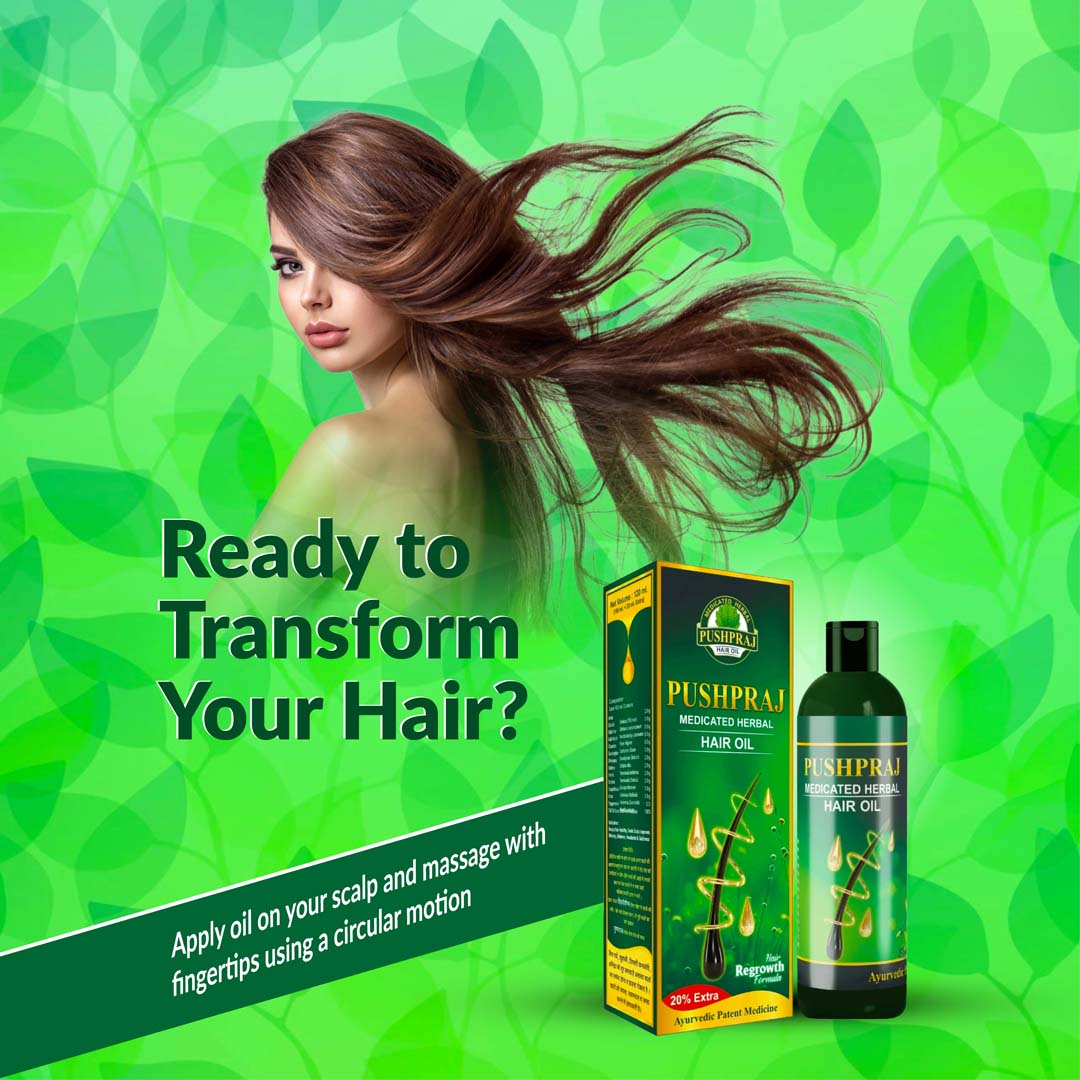 PUSHPRAJ MEDICATED HAIR OIL