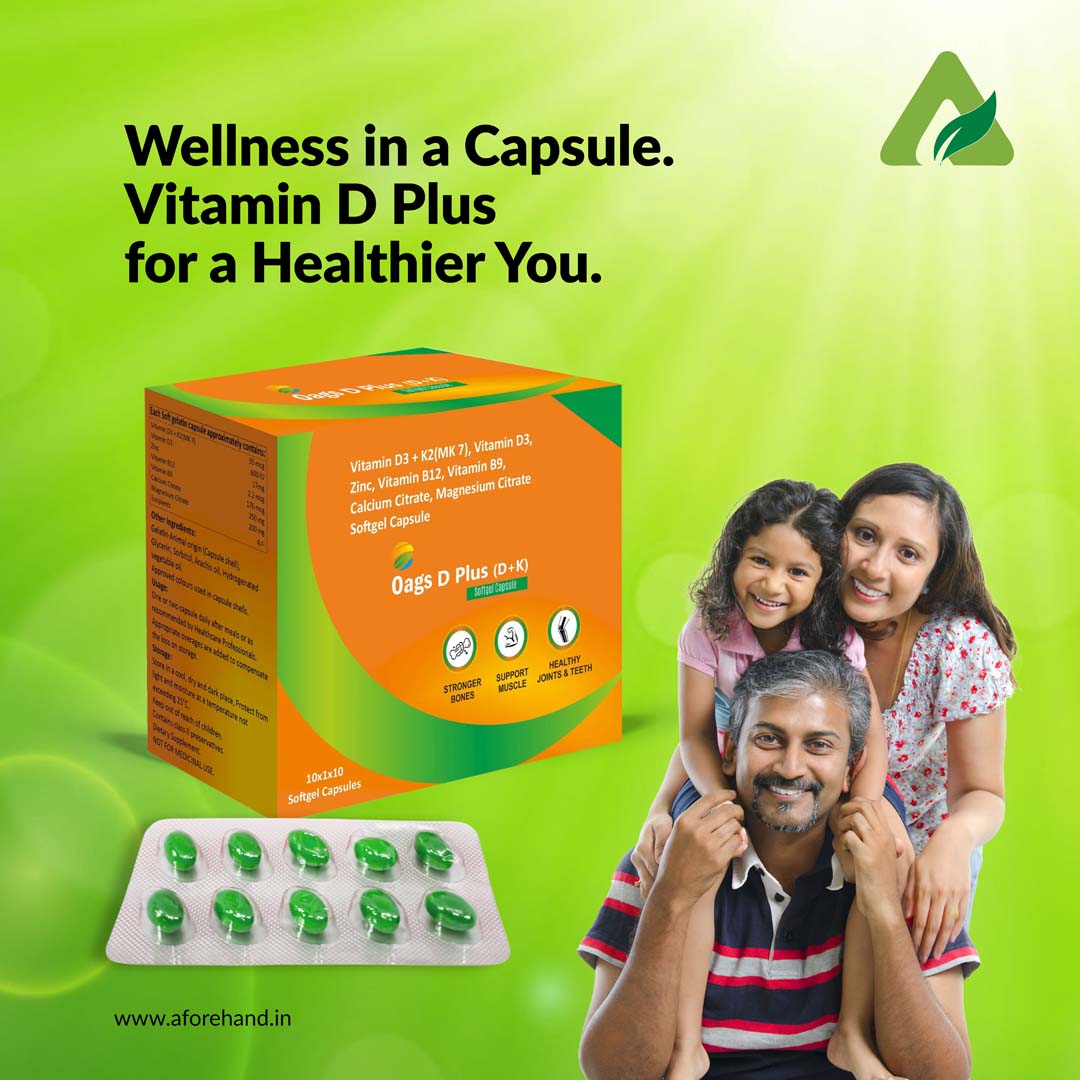 OAGS VITAMIN D PLUS SOFTGEL CAPSULES