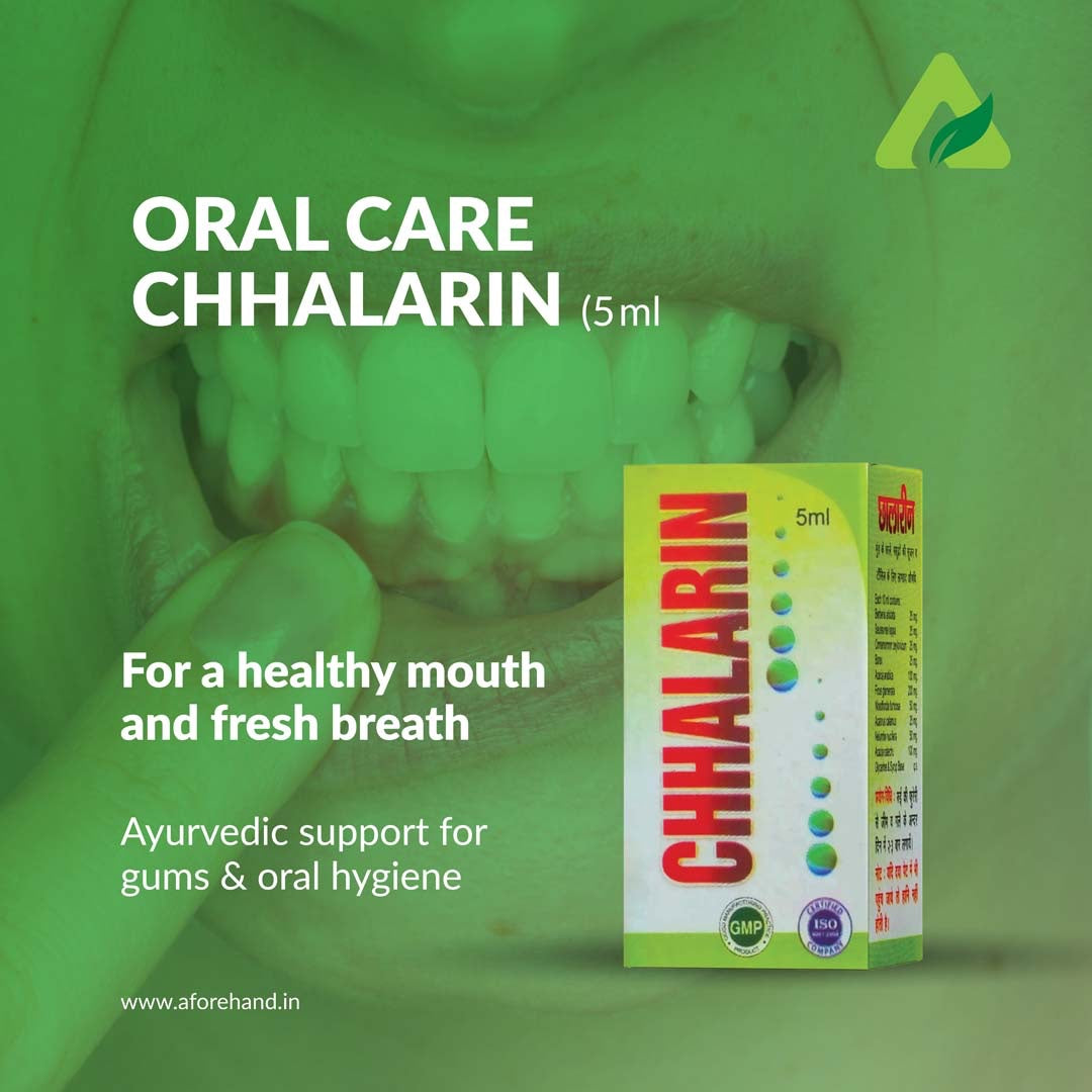 CHHALARIN