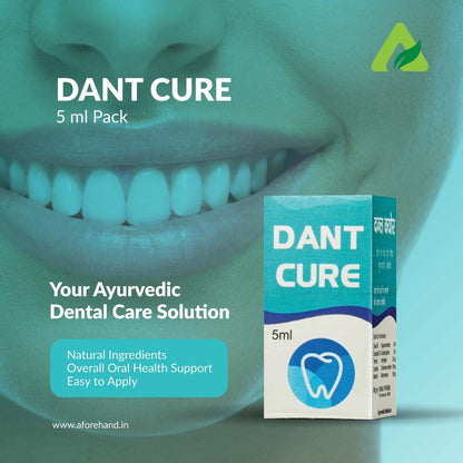DANT CURE