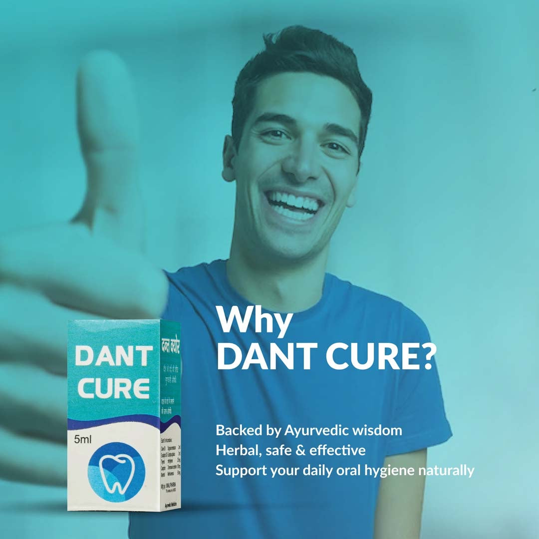 DANT CURE
