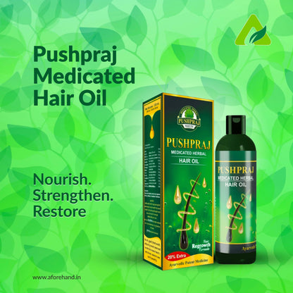 PUSHPRAJ MEDICATED HAIR OIL