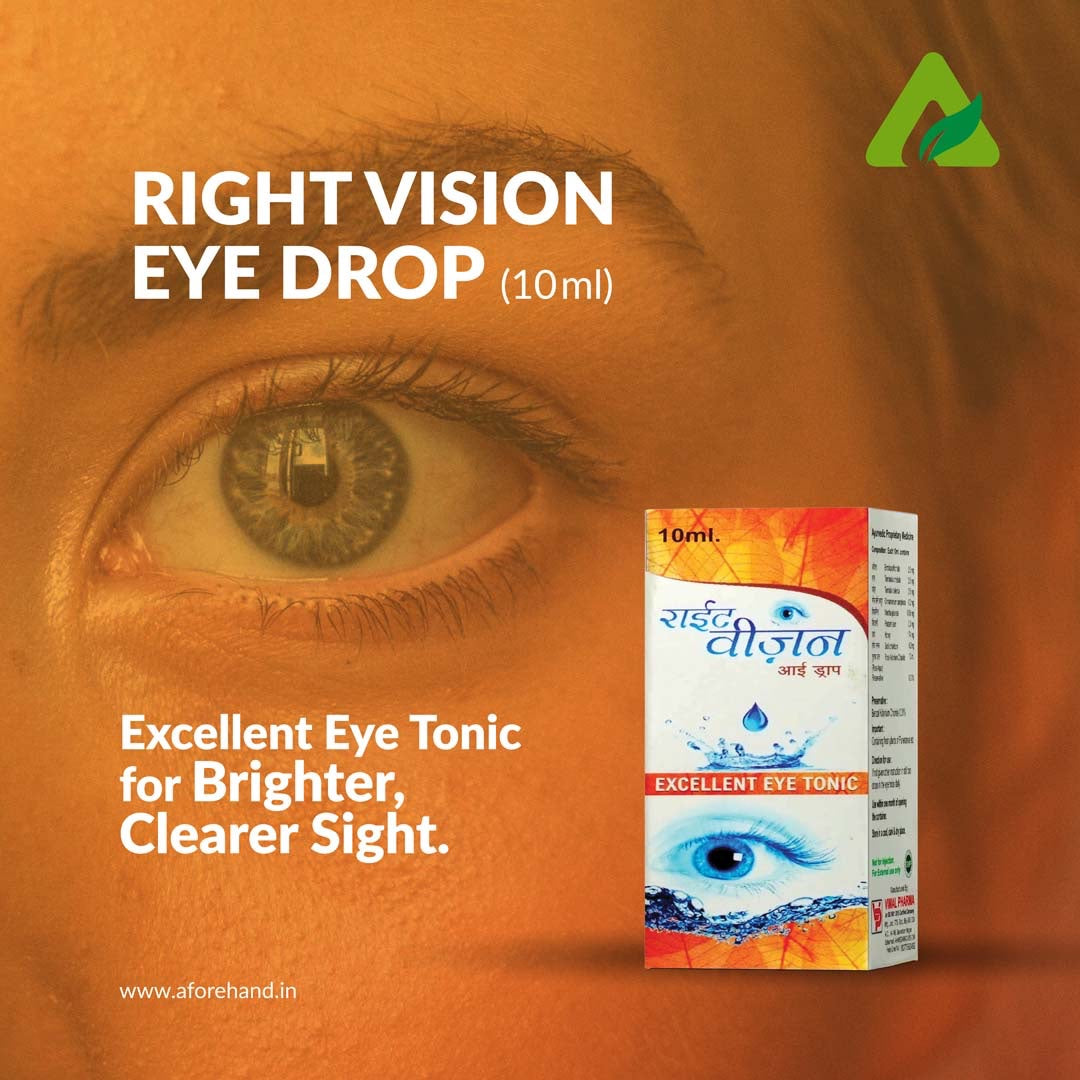 RIGHT VISION