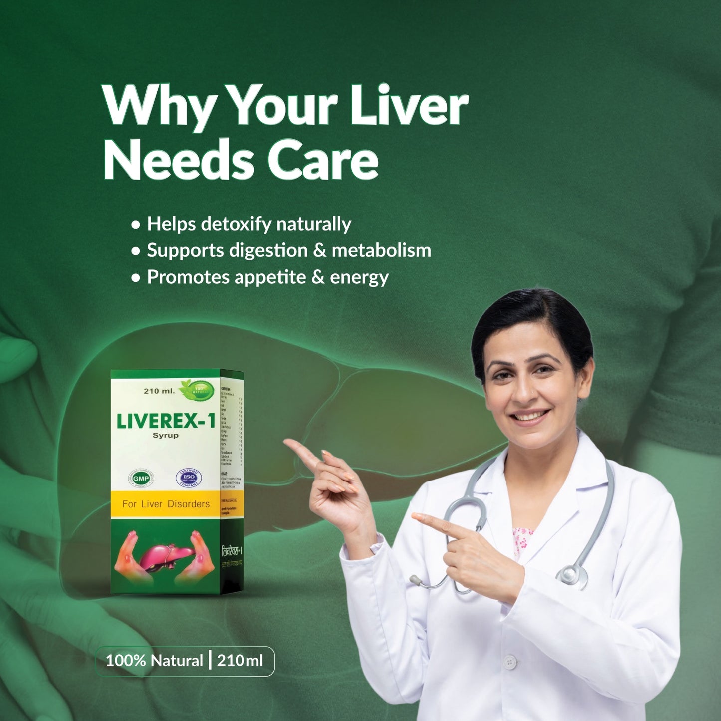 LIVEREX-1 SYRUP