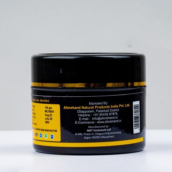 Ayurvedic Skin Brightening cream