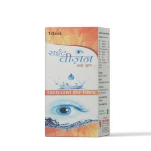 Best Ayurvedic Eye Drops