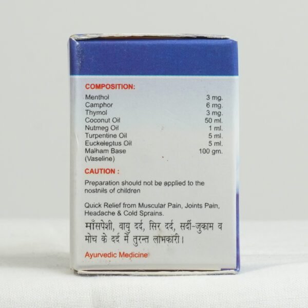 Ayurvedic cold relief balm